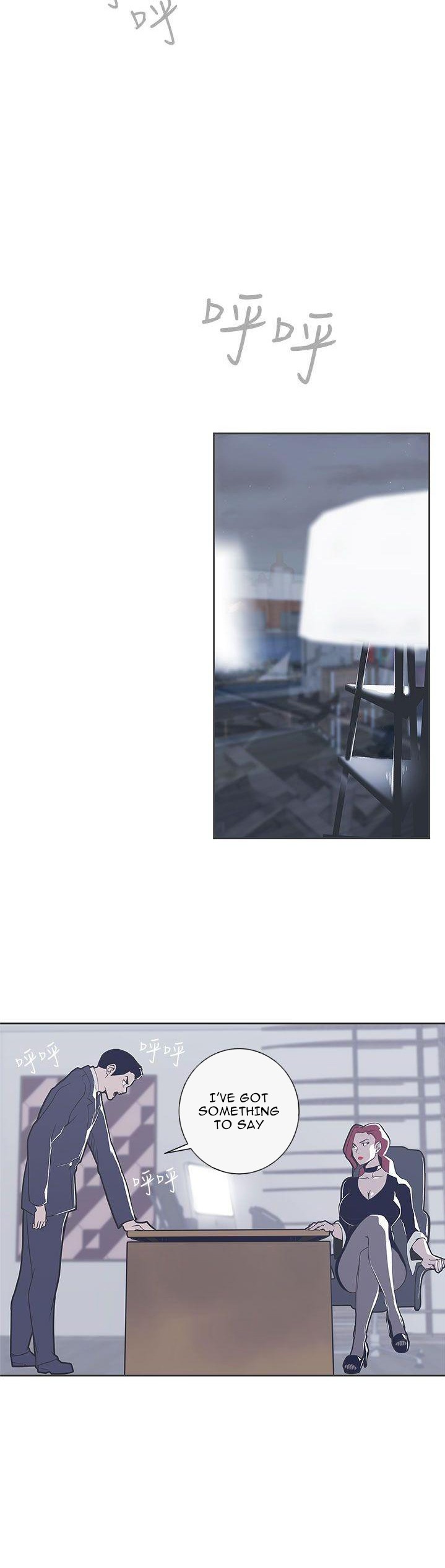 Love Navigation - Chapter 29 Page 3