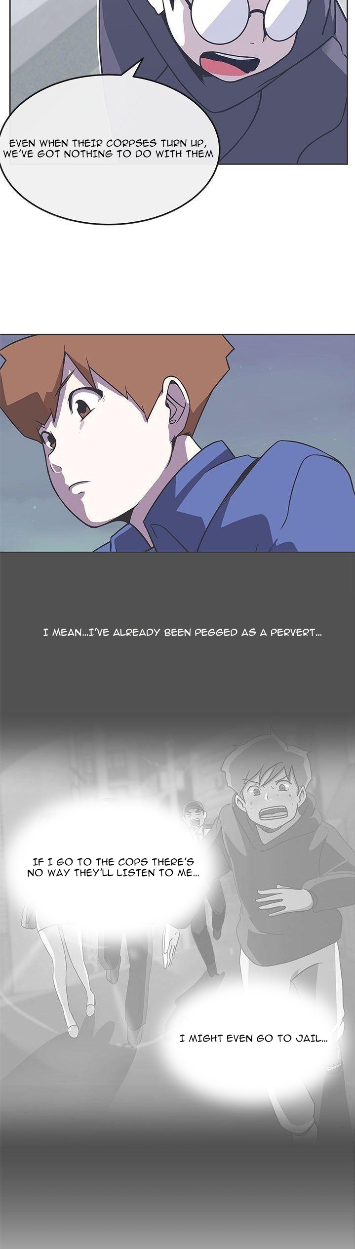 Love Navigation - Chapter 29 Page 7