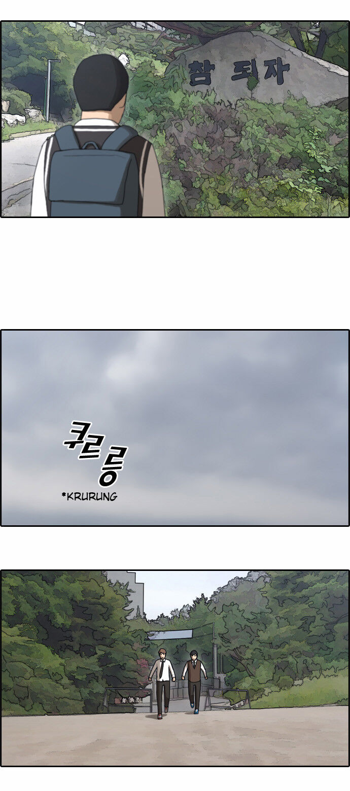 Free Draw - Chapter 57 Page 9