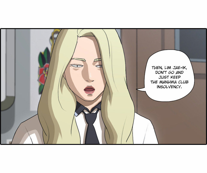 Free Draw - Chapter 68 Page 13