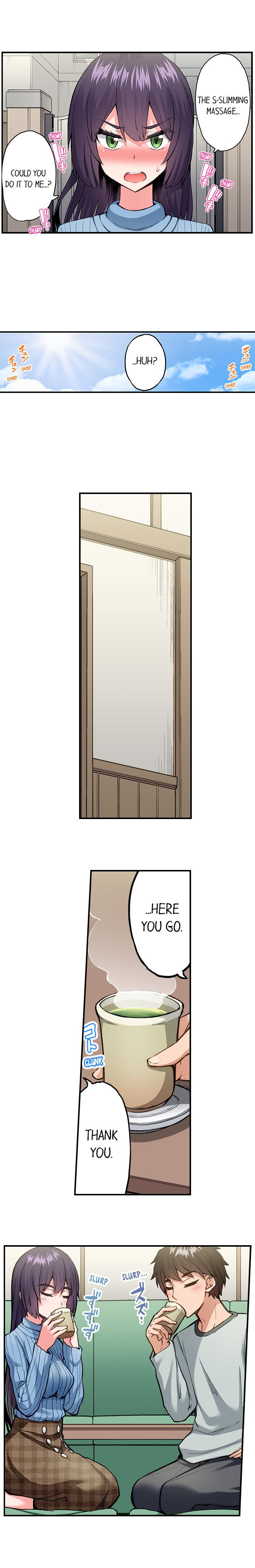 Traditional Job of Washing Girls’ Body - Chapter 188 Page 3