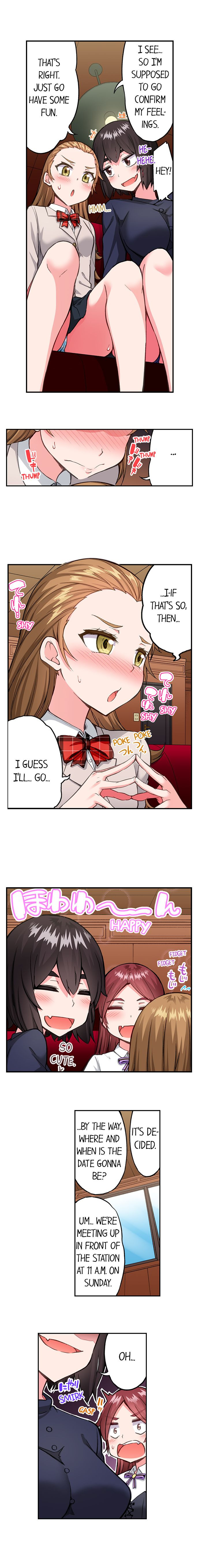 Traditional Job of Washing Girls’ Body - Chapter 192 Page 6