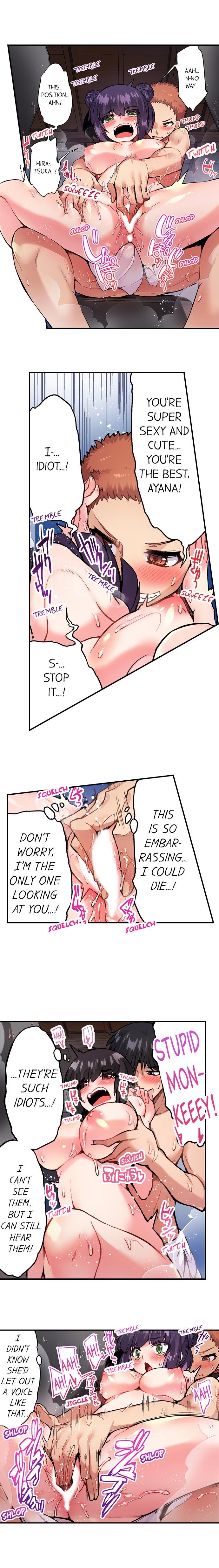 Traditional Job of Washing Girls’ Body - Chapter 93 Page 4