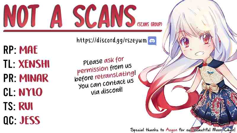 A Capable Maid - Chapter 7 Page 44