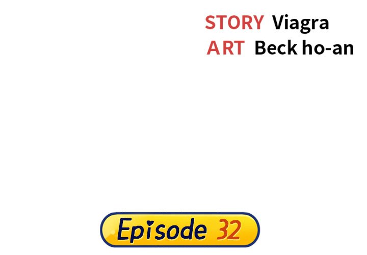 15 Beauties - Chapter 32 Page 3