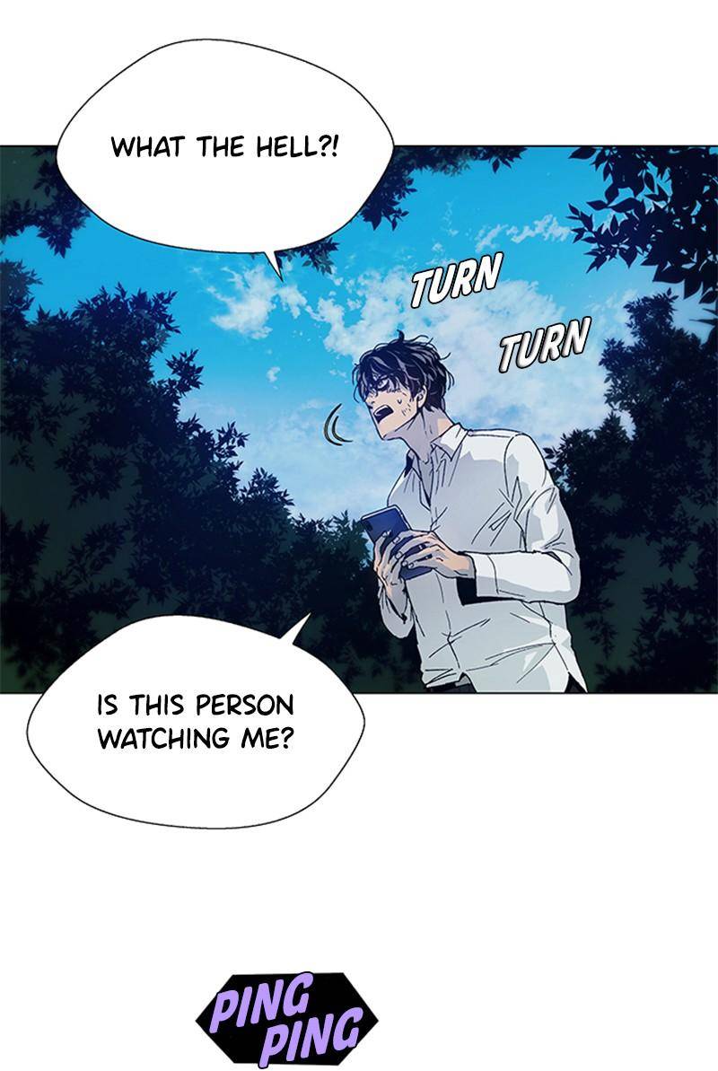 If AI Rules the World - Chapter 1 Page 23