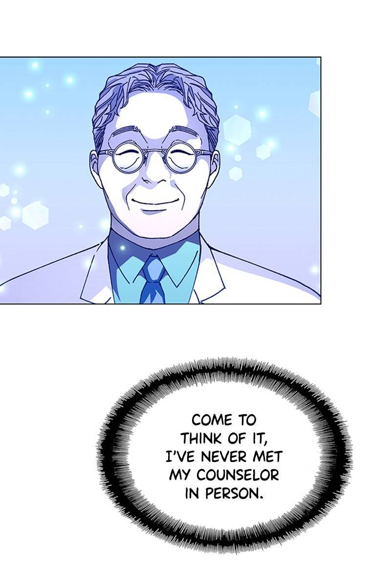 If AI Rules the World - Chapter 12 Page 21