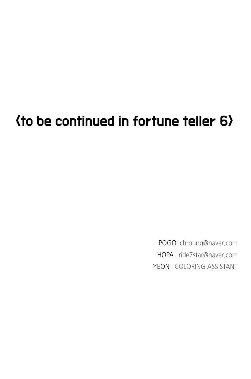 If AI Rules the World - Chapter 33 Page 101