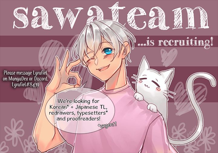 The Villainess Lives Twice - Chapter 28 Page 1