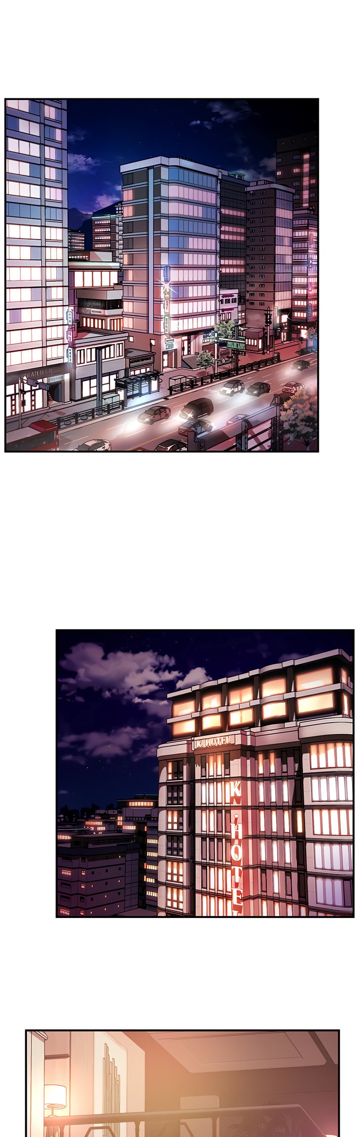 Team Leader Report - Chapter 16 Page 2