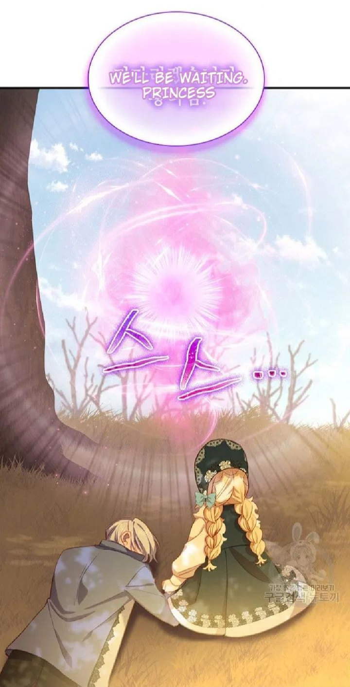 Youngest Princess - Chapter 56 Page 26