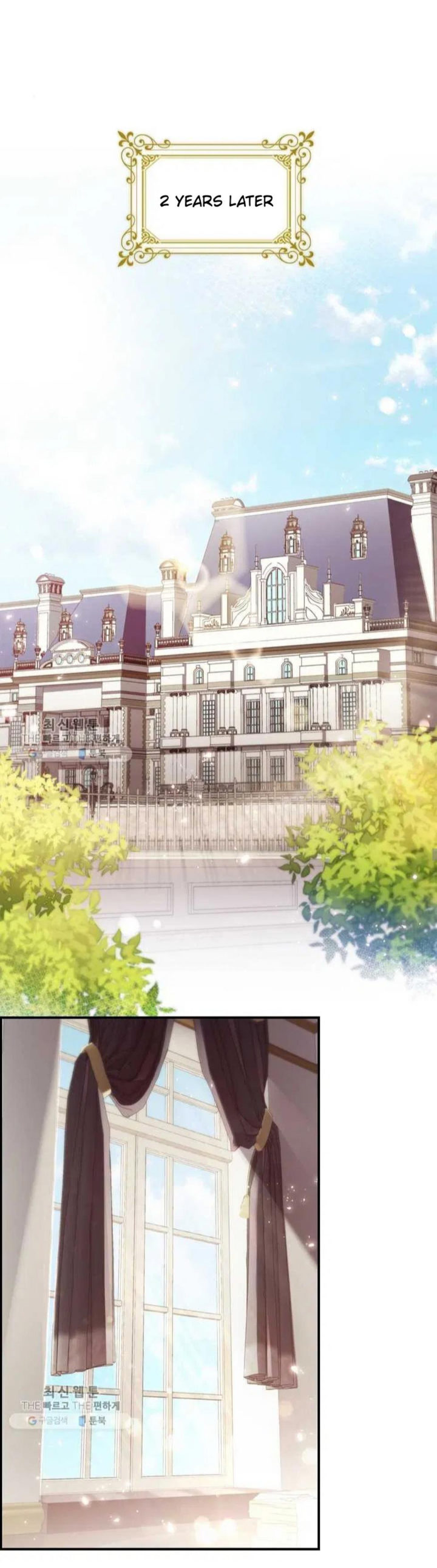 Youngest Princess - Chapter 61 Page 41