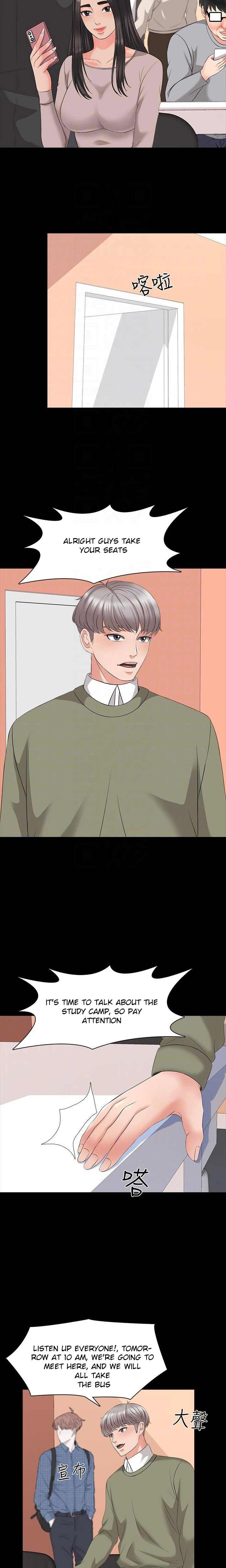 A Tutor - Chapter 40 Page 11