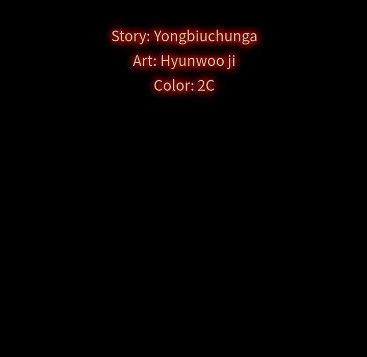 Bad Blood - Chapter 11 Page 10