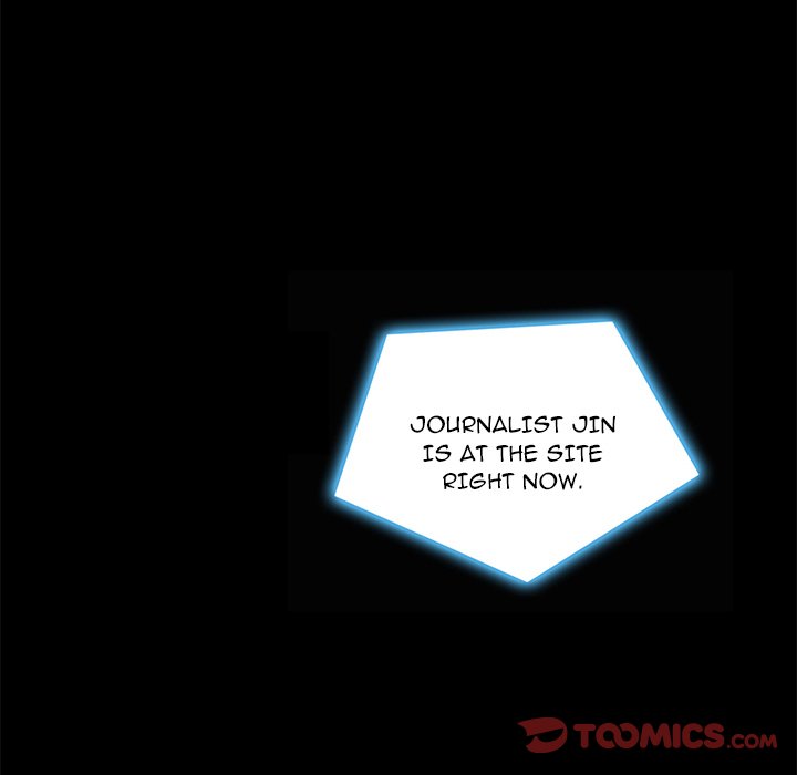 Bad Blood - Chapter 67 Page 15