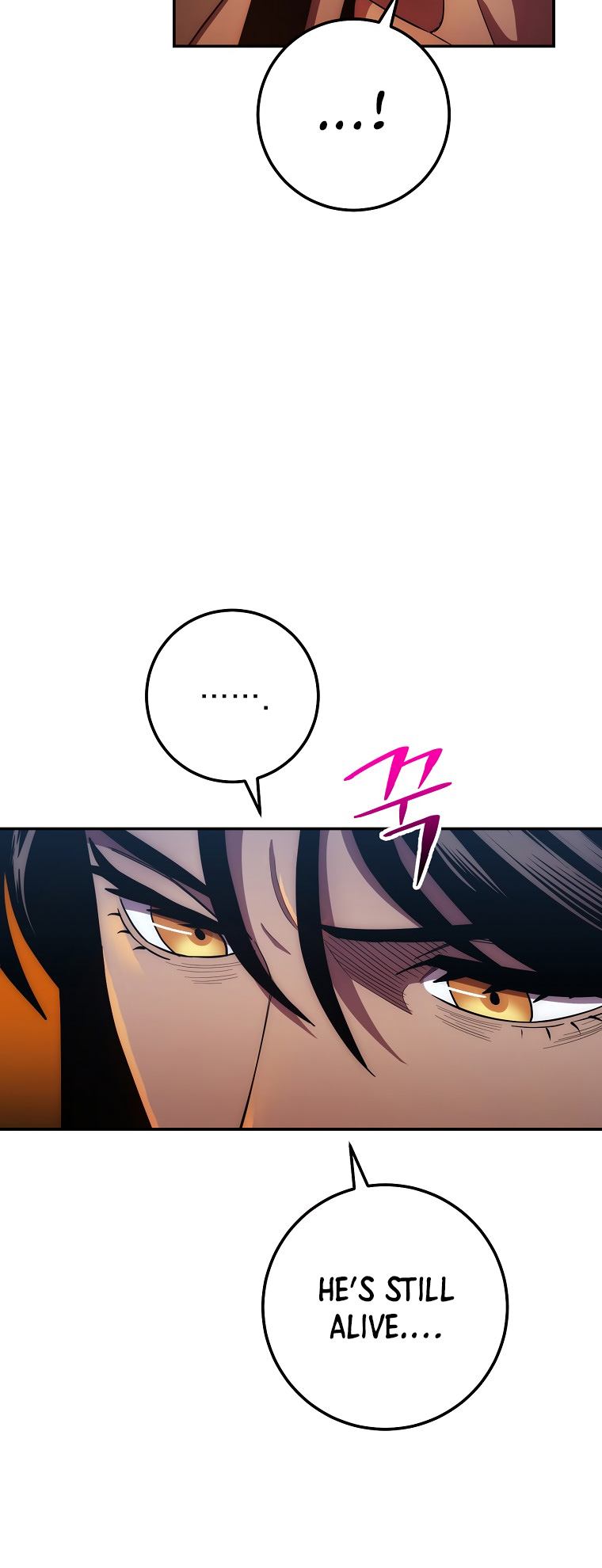 Poison Dragon - The Legend of an Asura - Chapter 124 Page 46