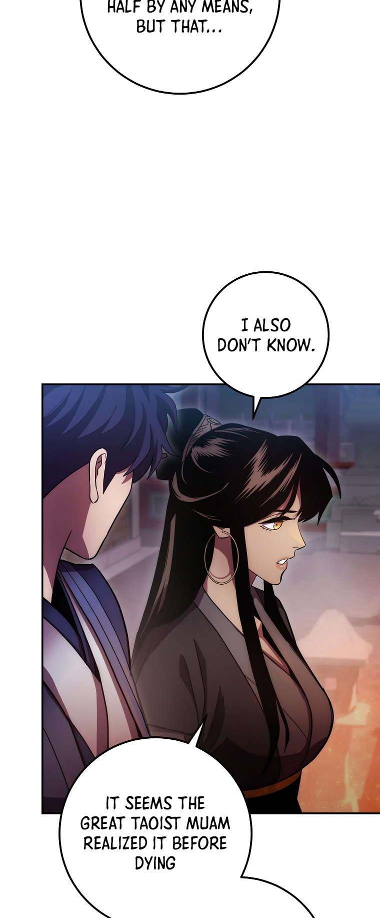 Poison Dragon - The Legend of an Asura - Chapter 124 Page 51