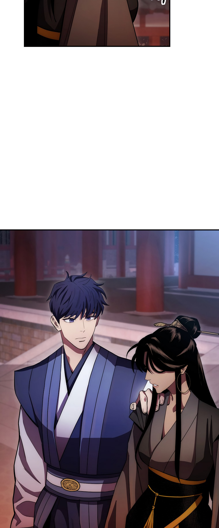 Poison Dragon - The Legend of an Asura - Chapter 124 Page 57