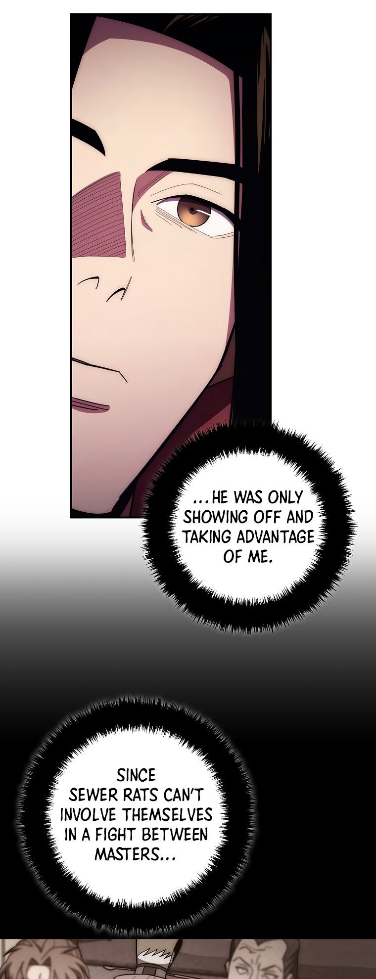 Poison Dragon - The Legend of an Asura - Chapter 124 Page 71