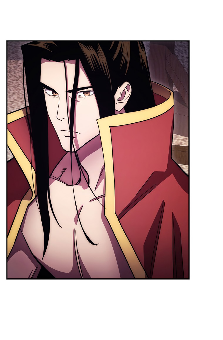 Poison Dragon - The Legend of an Asura - Chapter 124 Page 81