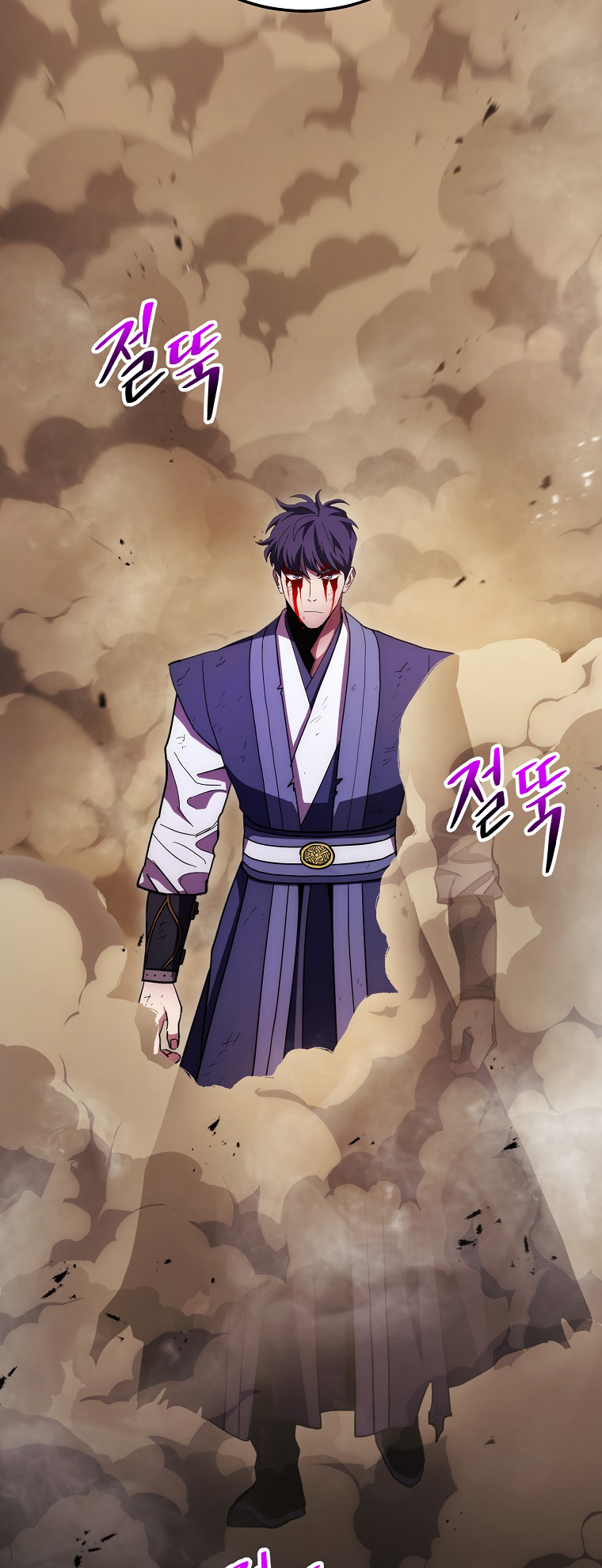 Poison Dragon - The Legend of an Asura - Chapter 124 Page 9