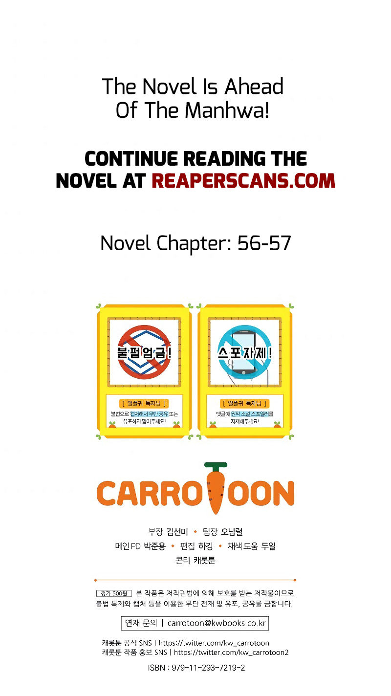 Return of the Frozen Player - Chapter 47 Page 10