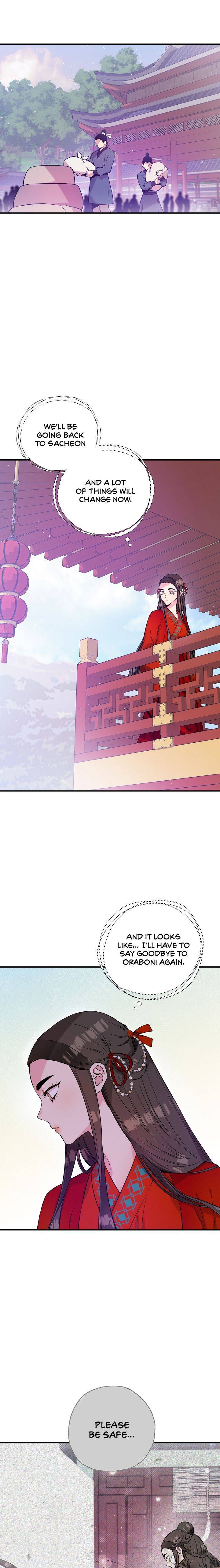 I’m a Martial Art Villainess but I’m the Strongest! - Chapter 47 Page 6