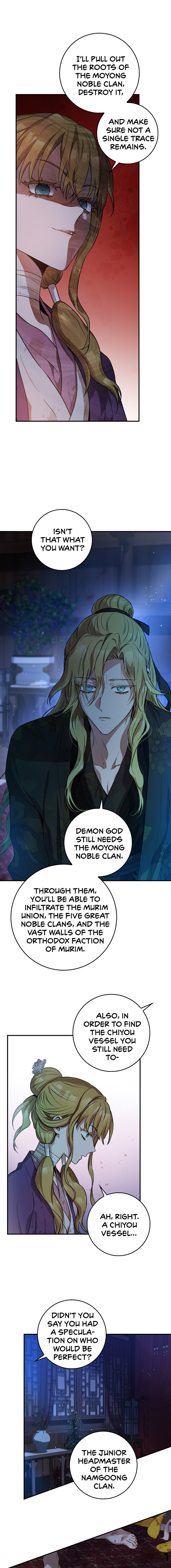 I’m a Martial Art Villainess but I’m the Strongest! - Chapter 71 Page 16