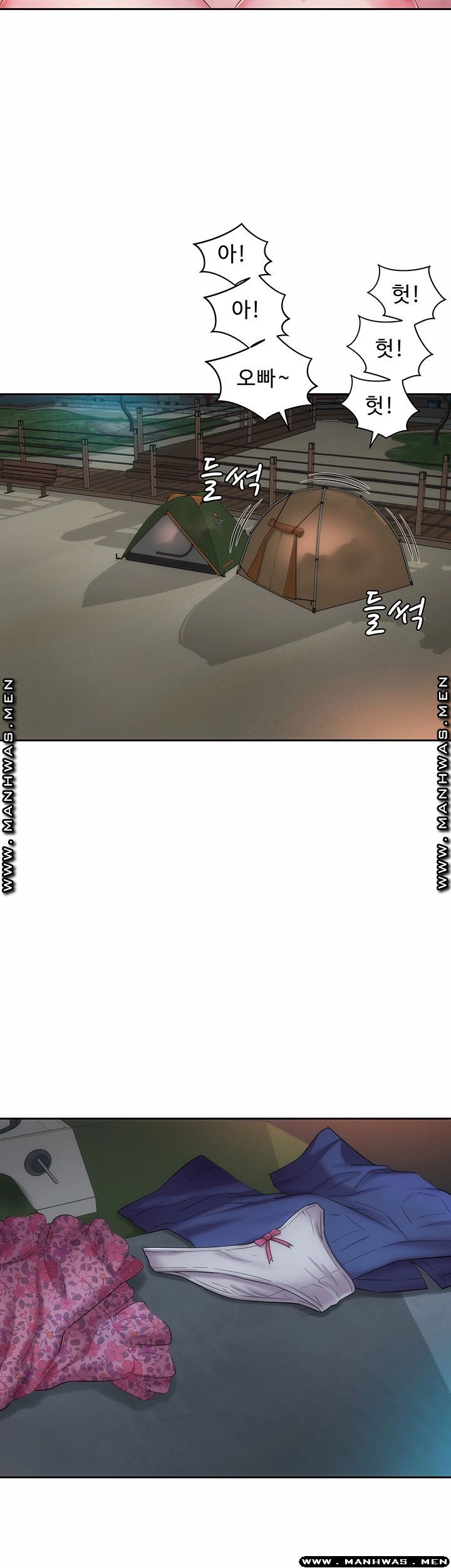 Beach Goddesses Raw - Chapter 3 Page 40