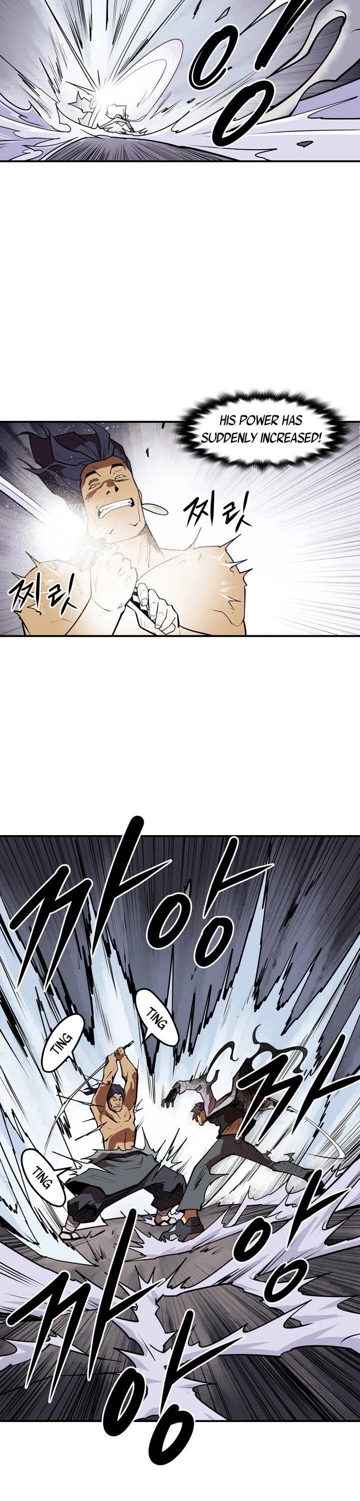 Raid - Chapter 105 Page 14