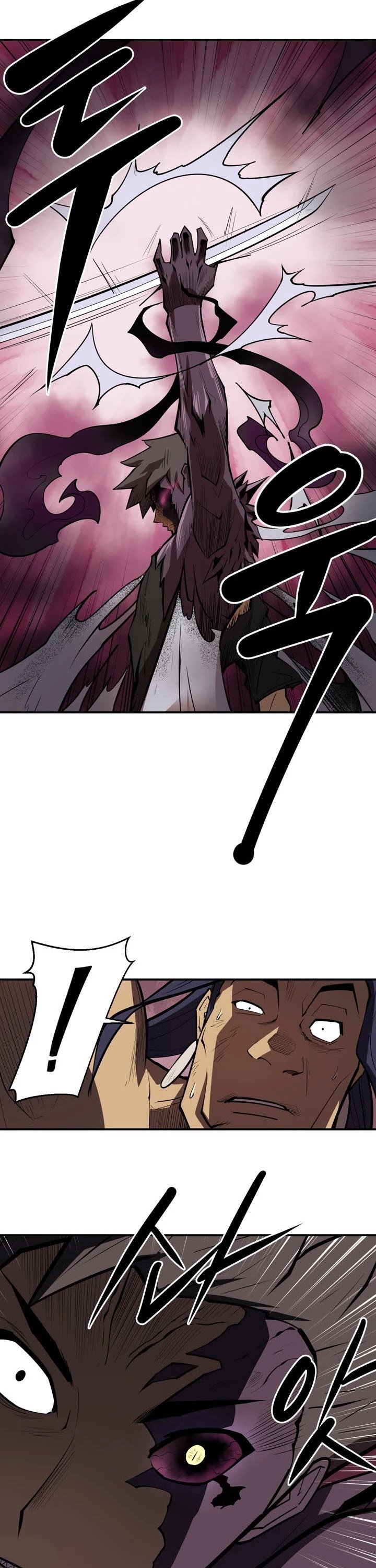 Raid - Chapter 105 Page 18