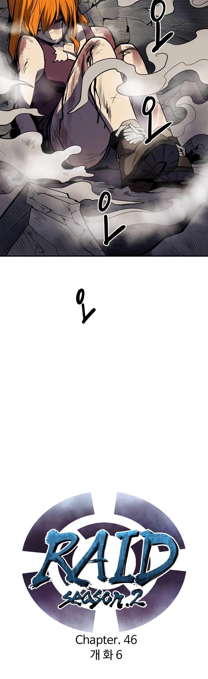 Raid - Chapter 105 Page 7