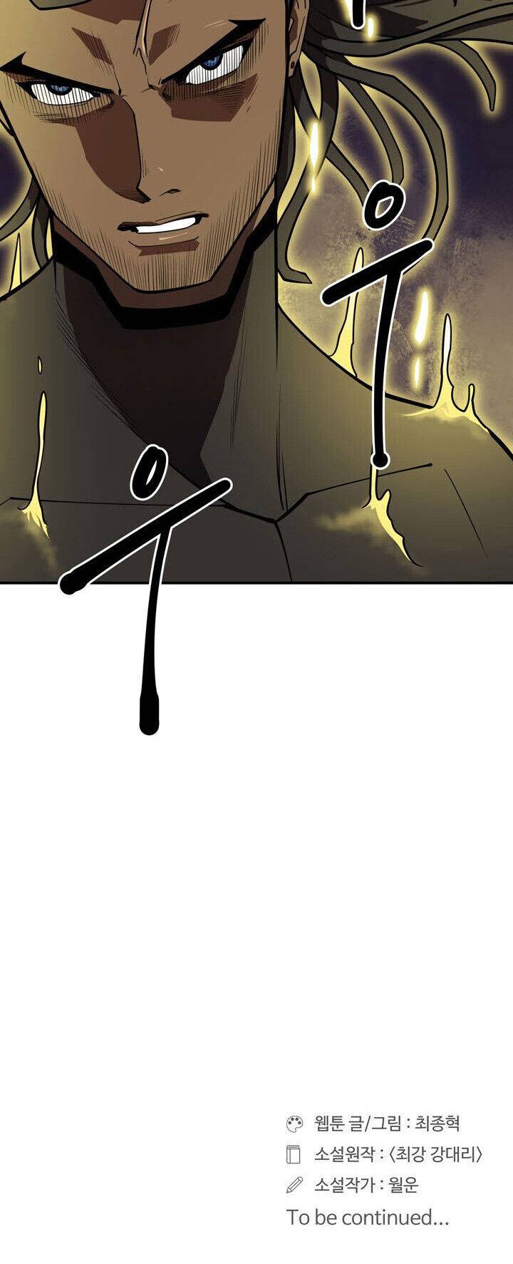 Raid - Chapter 99 Page 21