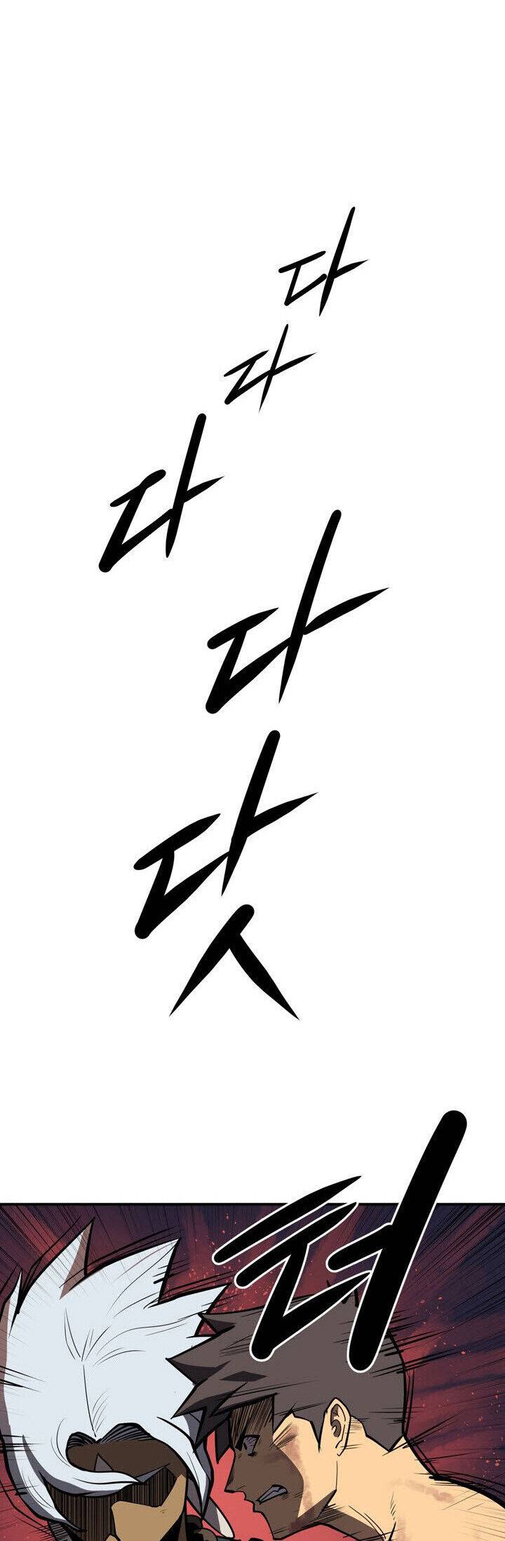 Raid - Chapter 99 Page 5