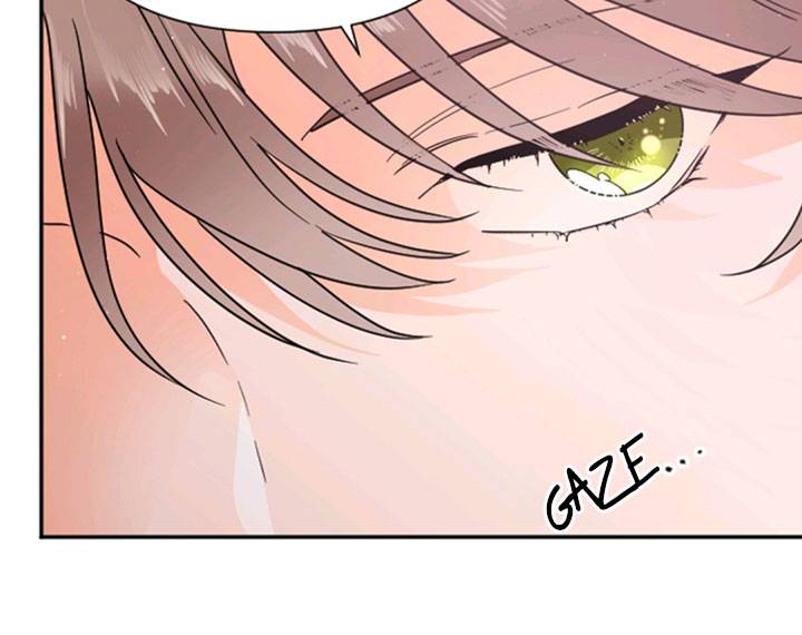 Lady Baby - Chapter 129 Page 42