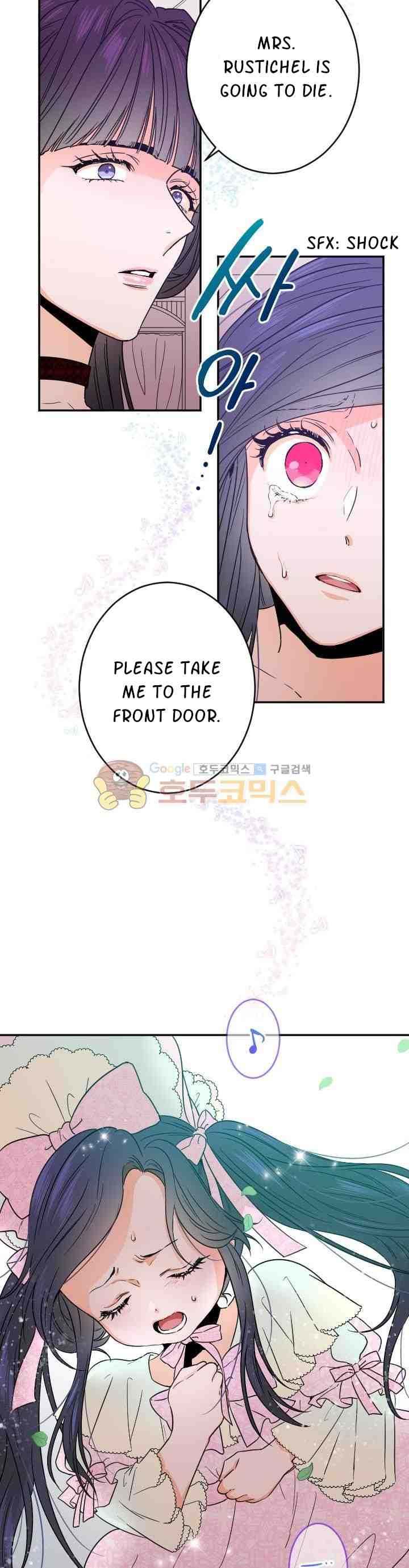 Lady Baby - Chapter 46 Page 27