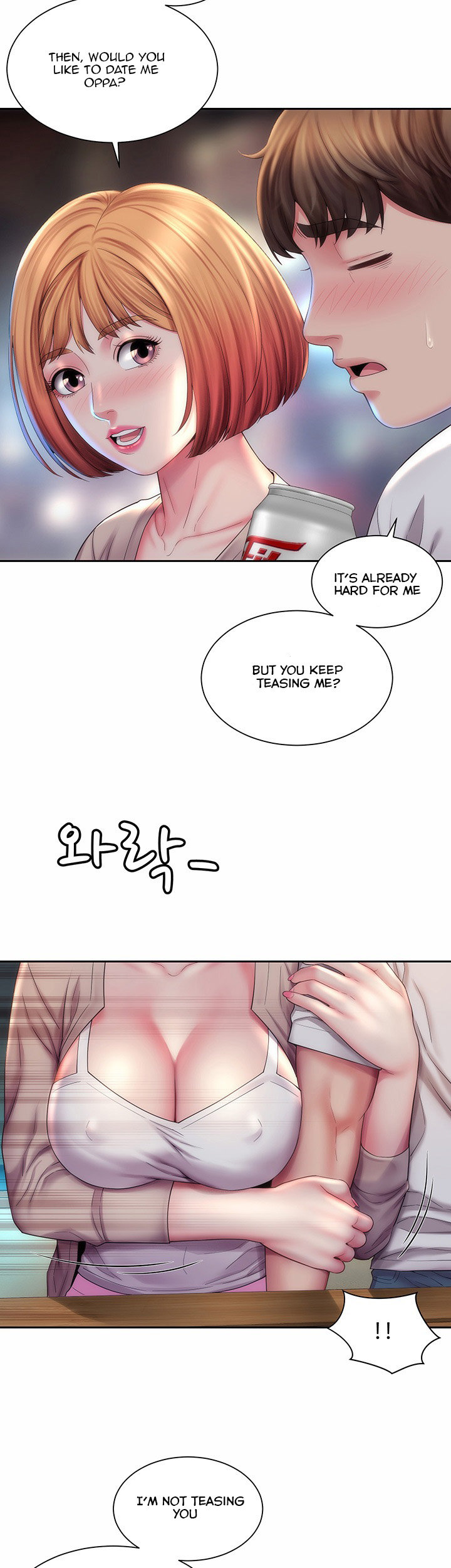 Beach Goddess - Chapter 7 Page 21