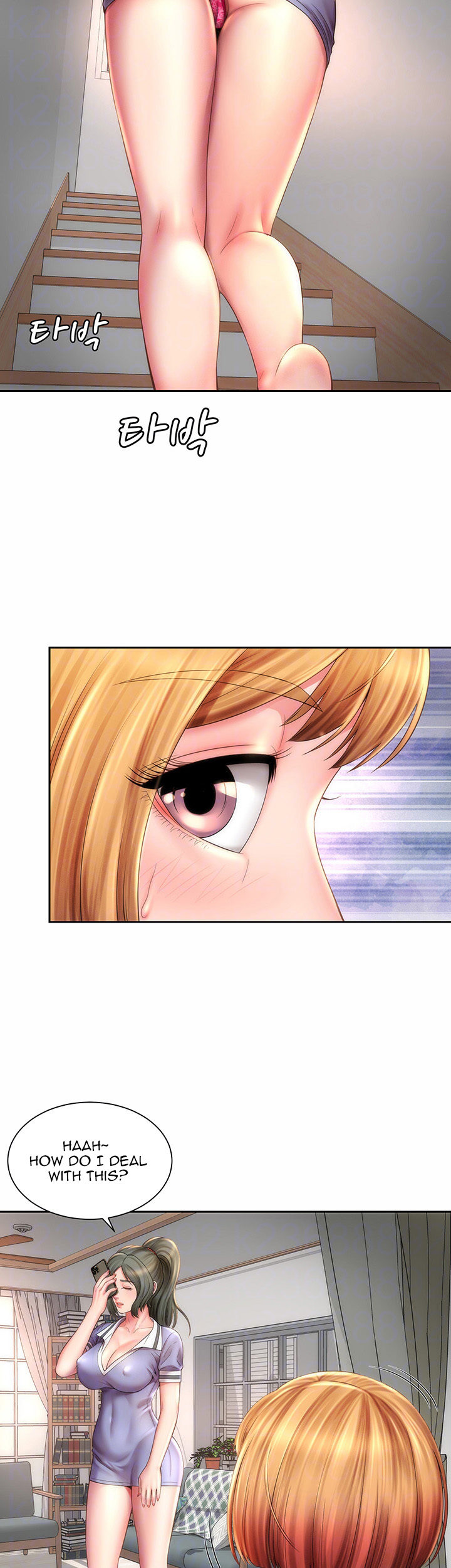 Beach Goddess - Chapter 9 Page 13