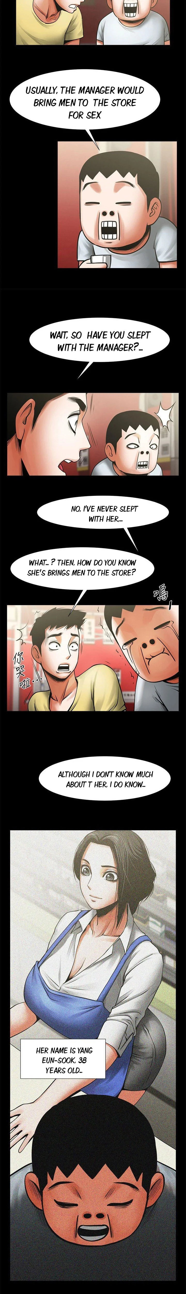 Share Girlfriend - Chapter 14 Page 15