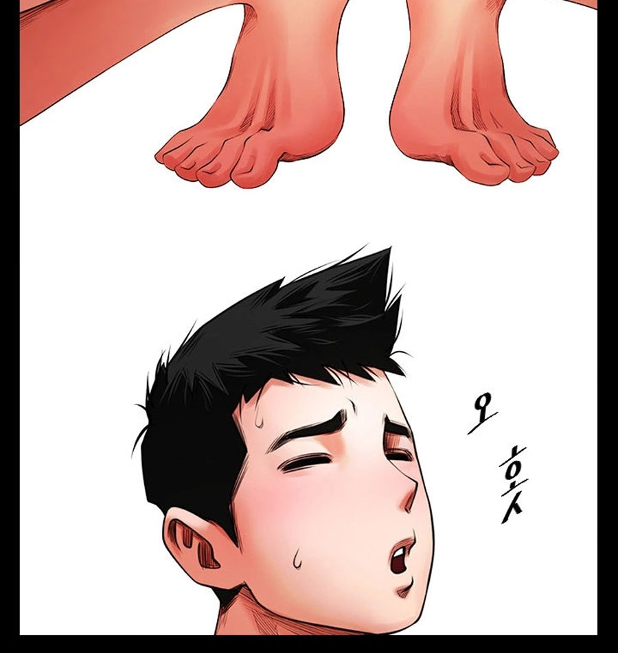 Share Girlfriend - Chapter 4 Page 88