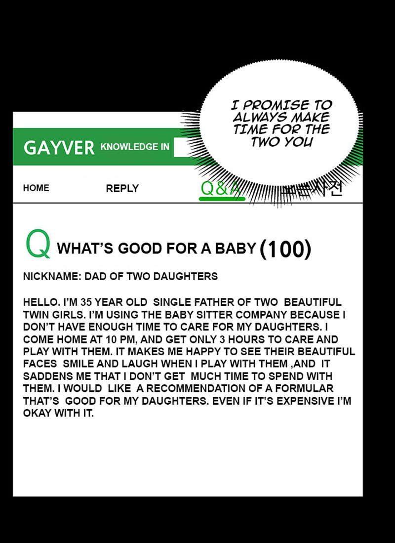 A Baby’s Nest - Chapter 1 Page 27