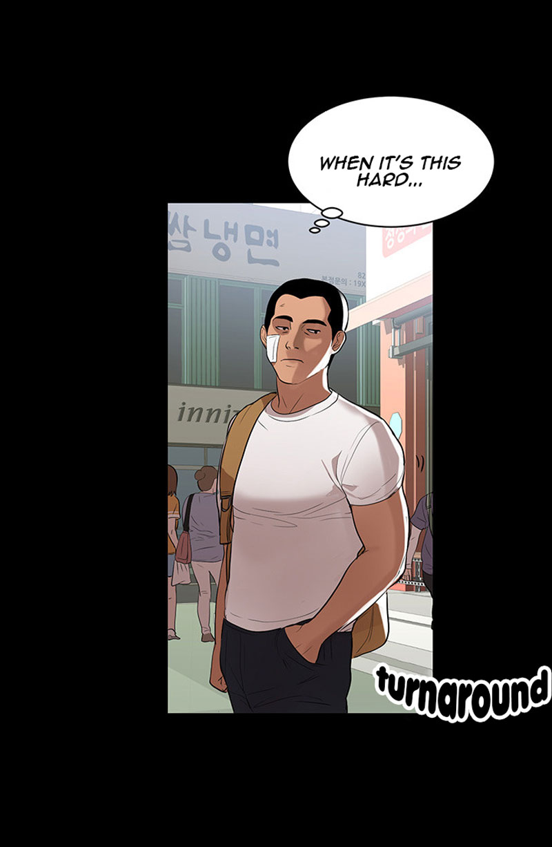 A Baby’s Nest - Chapter 1 Page 8