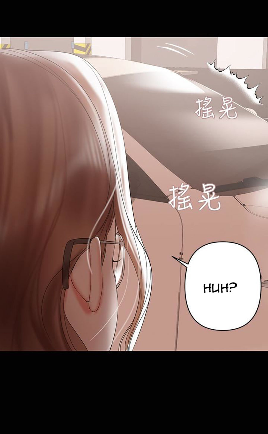 A Baby’s Nest - Chapter 10 Page 91