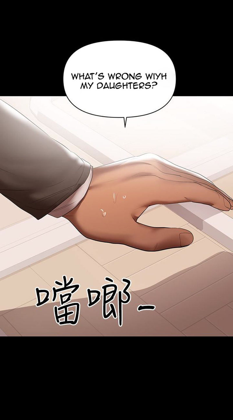 A Baby’s Nest - Chapter 11 Page 4