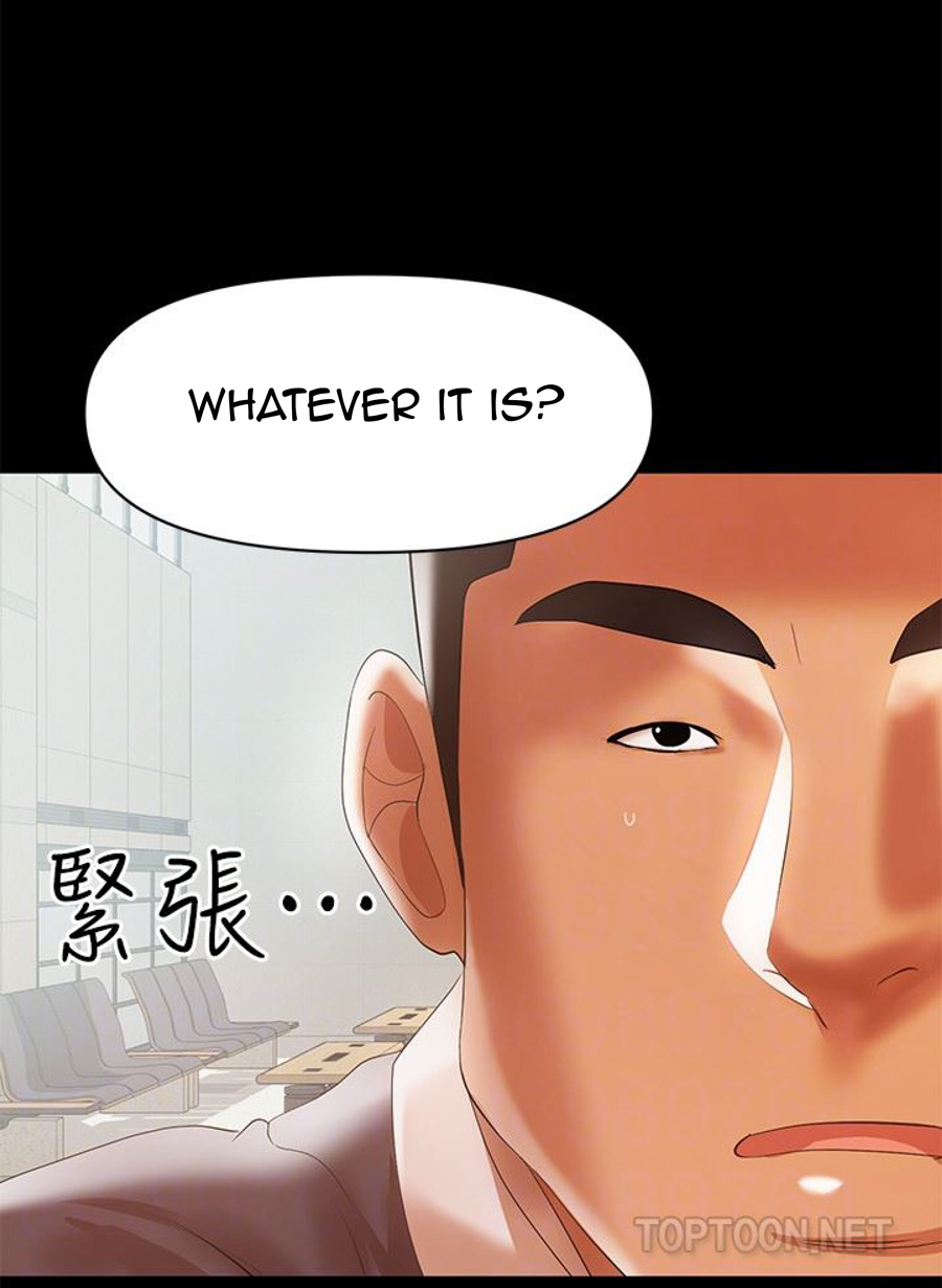 A Baby’s Nest - Chapter 12 Page 26