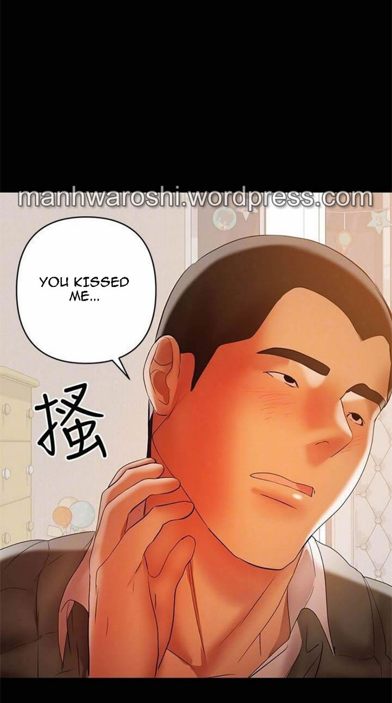 A Baby’s Nest - Chapter 17 Page 1