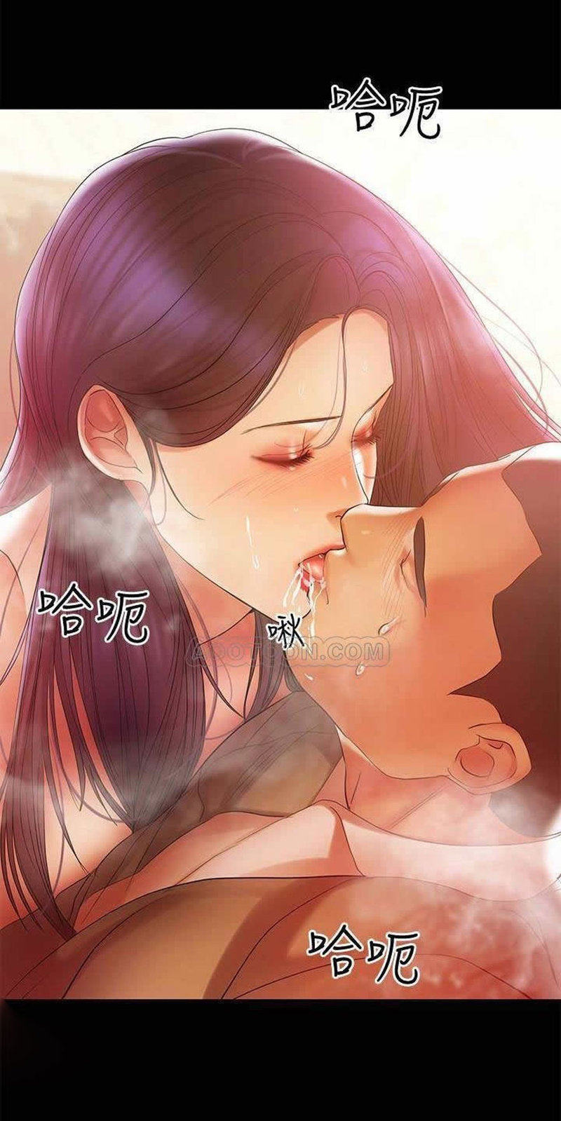 A Baby’s Nest - Chapter 17 Page 19