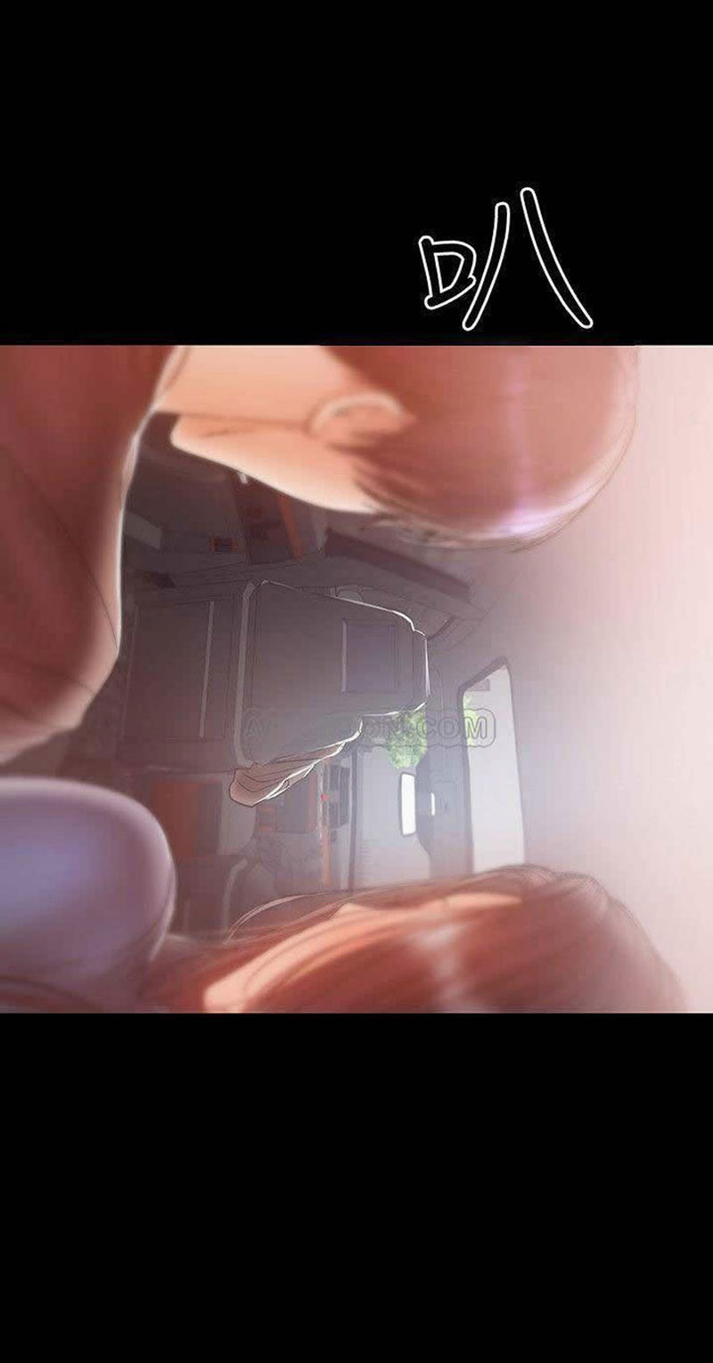 A Baby’s Nest - Chapter 21 Page 3