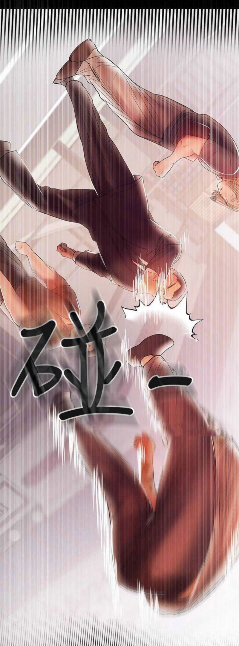 A Baby’s Nest - Chapter 21 Page 47