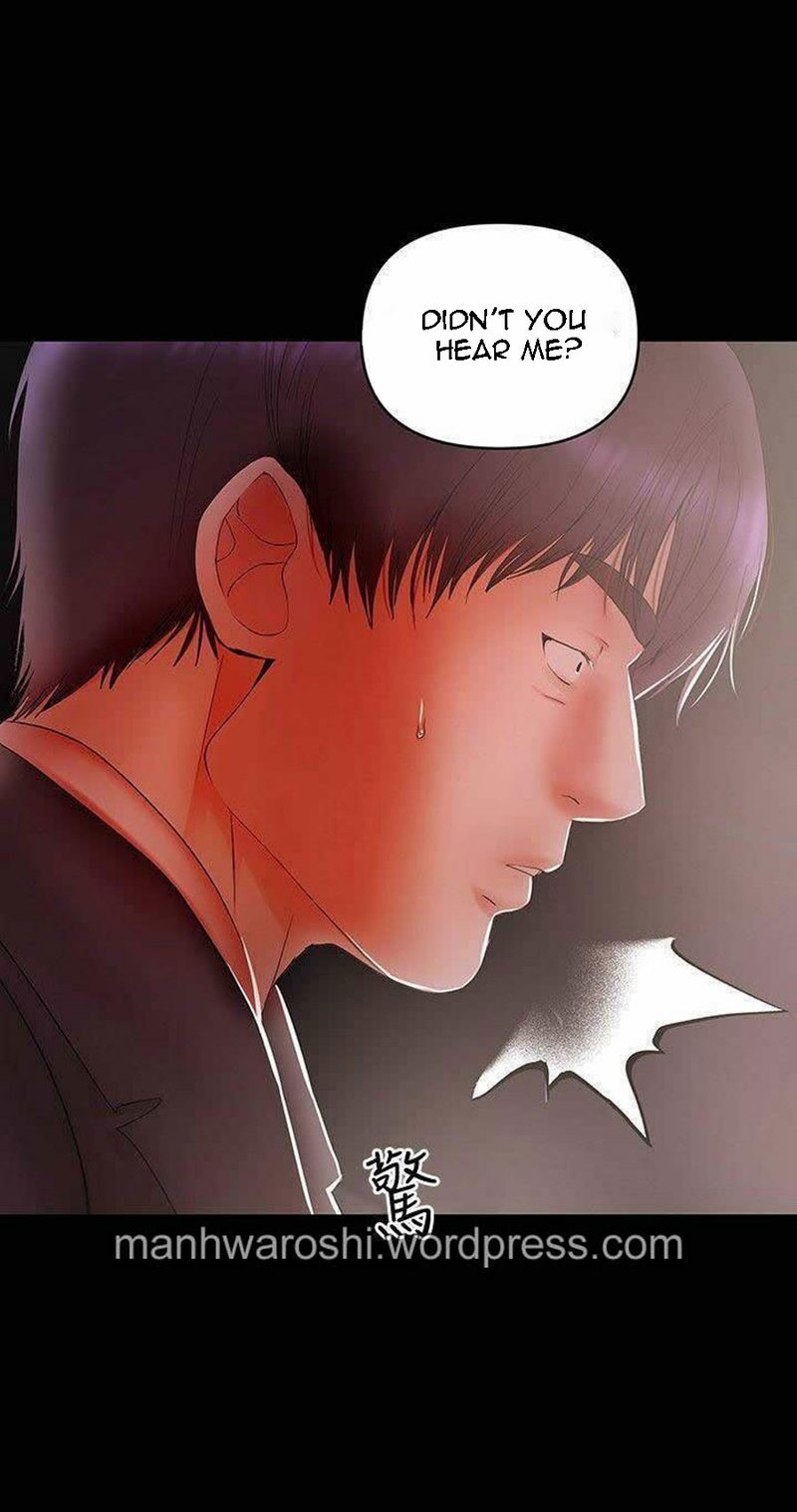 A Baby’s Nest - Chapter 21 Page 5